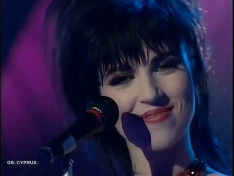 Cyprus 🇨🇾 - Eurovision 1992 - Evrydíki - Teriázoume