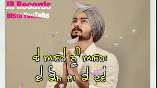 Veehan Da Vyaaj : Himmat Sandhu | Punjabi Status Video