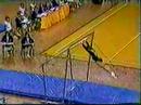 1985 Australia Games gymnastics Andrea Owoc uneven bars