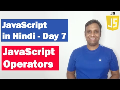 Course Introduction | Step by step JavaScript in Hindi | Day1