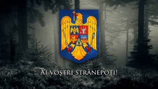 National Anthem of Romanian Desteaptate Romane