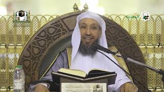 صورة تنقيح الفصول