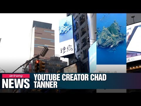 download lagu mp3 mp4 Chad Tanner, download lagu Chad Tanner gratis, unduh video klip Download Chad Tanner Mp3 dan Mp4 Unlimited Gratis