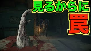 白タンクトップ男、オネエになる【UNTIL DAWN-惨劇の山荘-】
