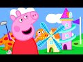 Playing Super Crazy Golf ️ Peppa Pig Official Full Episodes
