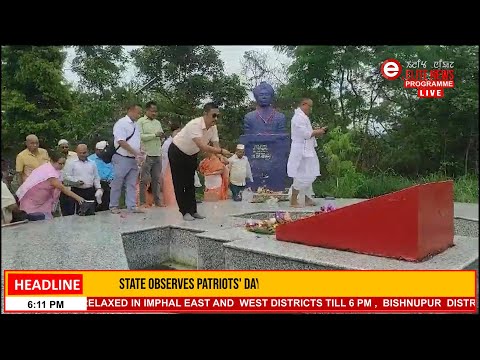 Elite TV 6:00 PM English News | 13th  August 2023