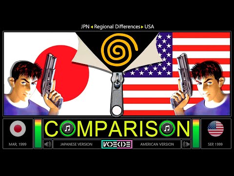 Blue Stinger (Dreamcast vs Dreamcast) Regional Differences