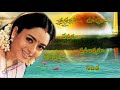 O Challani Chupula Devatha Song Full Screen Telugu Whatsapp Status Video DSB Creations
