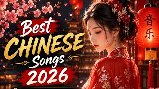 Download lagu Best Mandarin Music Playlist 2026 | Chinese Pop Hits, Romantic Ballads & Chill Vibes mp3 Download lagu Best Mandarin Music Playlist 2026 | Chinese Pop Hits, Romantic Ballads & Chill Vibes mp3