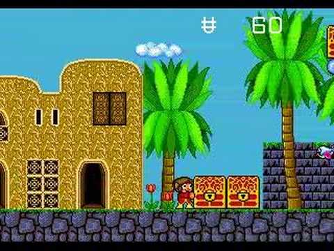 Alex Kidd in the Enchanted Castle Wii