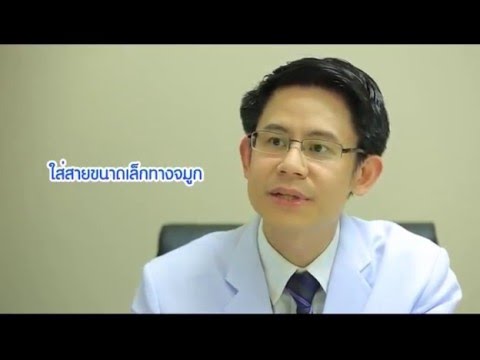 กลากรักษาทั้งหมด กลากในภาพถ่ายคน