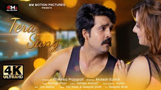 Yeh Dil (feat. Aarv,Alamgir Khan & Sarodee Borah) song artwork