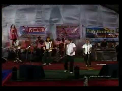 All Right Sulan kapulle