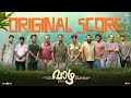 Vaazha Original Score Vipin Das Anand Menen A Team Siju Sunny Joemon Jyothir