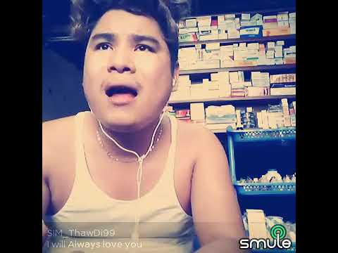 I will always love you