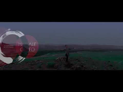 Баярцэнгэл Намайг сонго