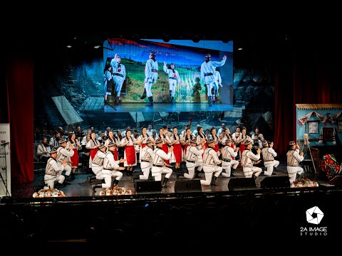 Ansamblul Folcloric Românașul - Aniversare 50 de ani - Suită din Făgăraș