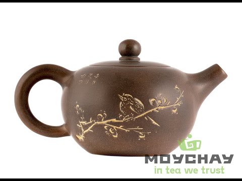 Teapot # 36853, Qinzhou ceramics, 135 ml.