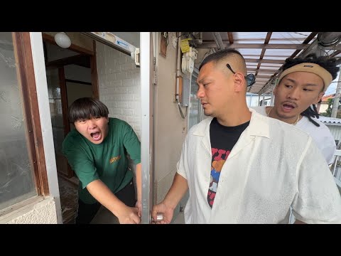 ガードマンの家にヤ◯クザの大家と乗り込んでみた【ドッキリ】