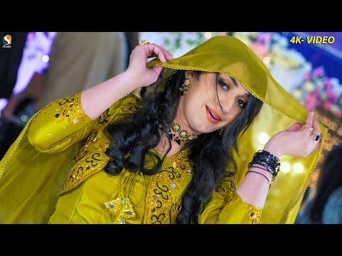 Mere Sarpe Dupatta ,  Aadi Malik Birthday Party Dance Performance 2022