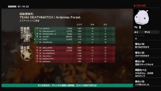 【COD WW2】CODの猛者のキャリーをかつもくせよ！！コラボらいぶ！