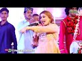 Kara Jora Tu Roz Na Pa Nighat Naz Sindhi Song Chahat Series