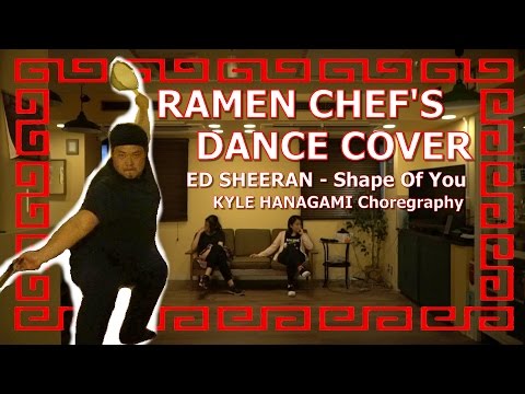 Ed Sheeran: Shape Of You Kyle Hanagami Choreography | Dance