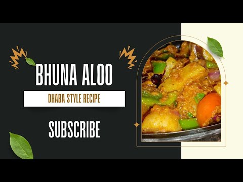 Bhuna Aloo Recipe | Easy Stir-Fried Potatoes | How to Make Bhuna Aloo | Spicy Stirred Potatoe Recipe