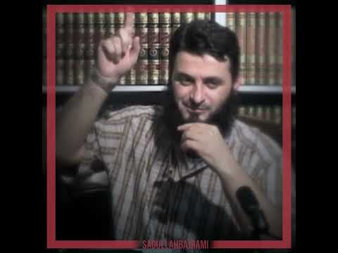 Sekreti i robit me Allahun - Hoxhë Sadullah Bajrami