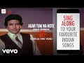Agar Tum Na Hote Male Vertical Lyric Video Kishore Kumar R D Burman Timeless Classic