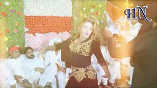Download lagu NOOR JAHAN.Hone te Mere kol si II Mujra New Dance 2022 II HN Production mp3