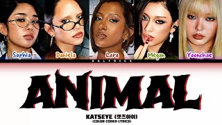 Download lagu KATSEYE (캣츠아이) - 'ANIMAL' (COLOR CODED LYRICS). mp3 Download lagu KATSEYE (캣츠아이) - 'ANIMAL' (COLOR CODED LYRICS). mp3