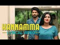 Kannamma Lyrical Video | Ispade Rajavum Idhaya Raniyum | Anirudh Ravichander | Sam | Ranjit Jeyakodi