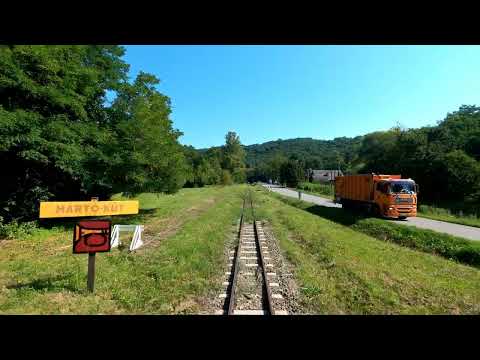 The Line Kismaros - Királyrét (Nr. 317.) 2023 (mp4)