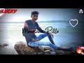 Nijamade Pilla Song