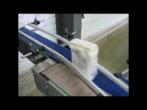 Retourneur par différentiel de vitesse  via un multi-tapis à vitesse différentielle_2