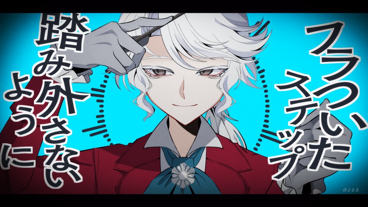 【手描き第五人格】聖人君子でありたい