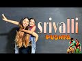Srivalli Dance/Pushpa/Allu Arjun/Choreograph By Ankita Bisht/Easy Step