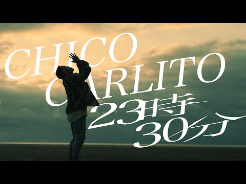 Video thumbnail for 23時30分