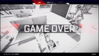 【Apex 】ソロマスまでの軌跡　クリップ集～part1～