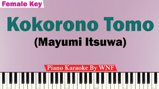 Download lagu Mayumi Itsuwa - Kokoro No Tomo Karaoke Piano Female Key mp3 Download lagu Mayumi Itsuwa - Kokoro No Tomo Karaoke Piano Female Key mp3