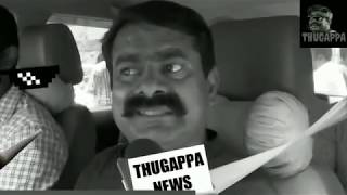 This is how to answer a reporter  seeman thug life