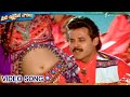 Jhalaku Jhalaku Video Song | Suryavamsam Movie | Venkatesh, Meena, Radhika, Sanghavi