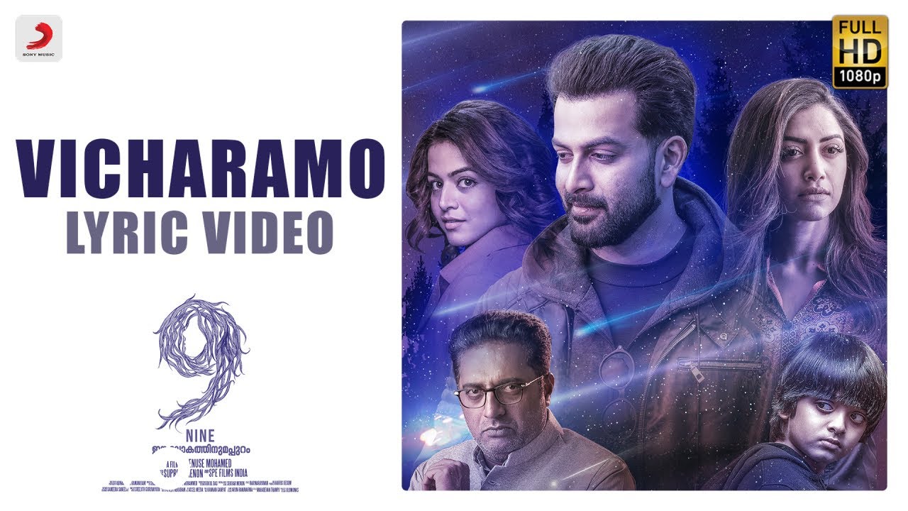 Vicharamo Lyrics  | 9 | Mamta Mohandas | Anne Amie | Shaan Rahman