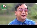 Bangla Comedy Natok Fm Mic Mir Sabbir Farhana Mili Mahmudul Islam Mithiu Funny Natok YouTu