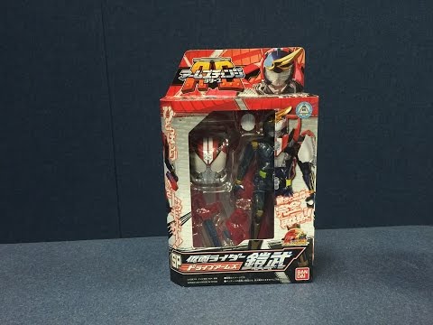 Kamen Rider Gaim - Arms Change Series ACSP DRIVE ARMS w/ Gaim