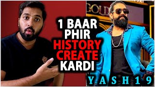 YASH19 Official Update By Rocking Star Yash | Yash19 Announcement Soon | Yash19 News | Rocky Bhai