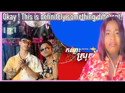 VANTHAN x VANNDA | កម្លោះស្រុកខ្មែរ [ OFFICIAL Video REACTION ]