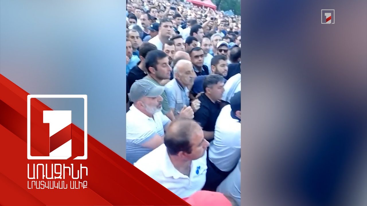 Ազգային ժողովի մոտ հունիսի 12-ին տեղի ունեցած բախումների գործով մեղադրյալների թիվը հասել է 16-ի