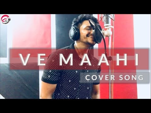 Karan Mali Ve Maahi |...